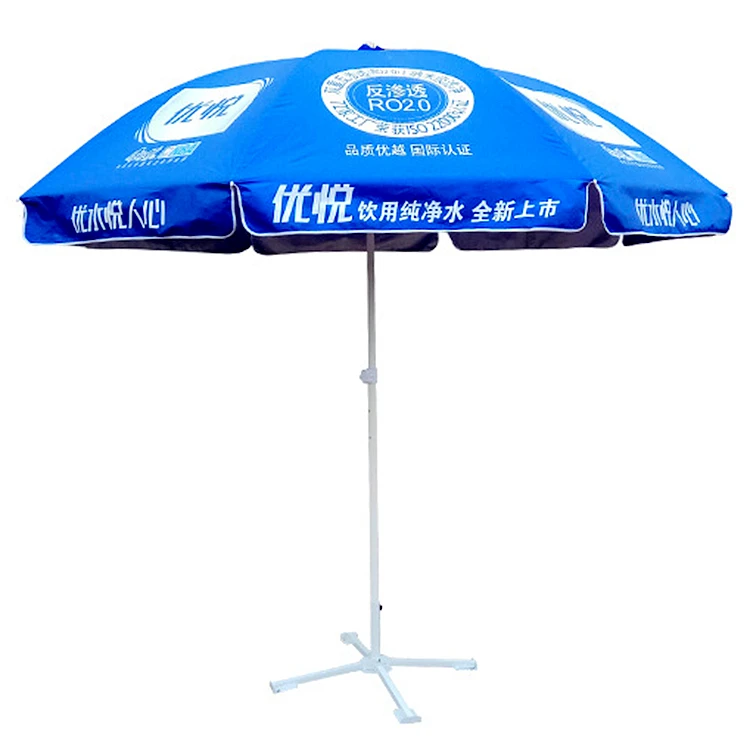 Wholesale Popular Promotional Advertising Outdoor Big Umbrella Beach Umbrella With Base