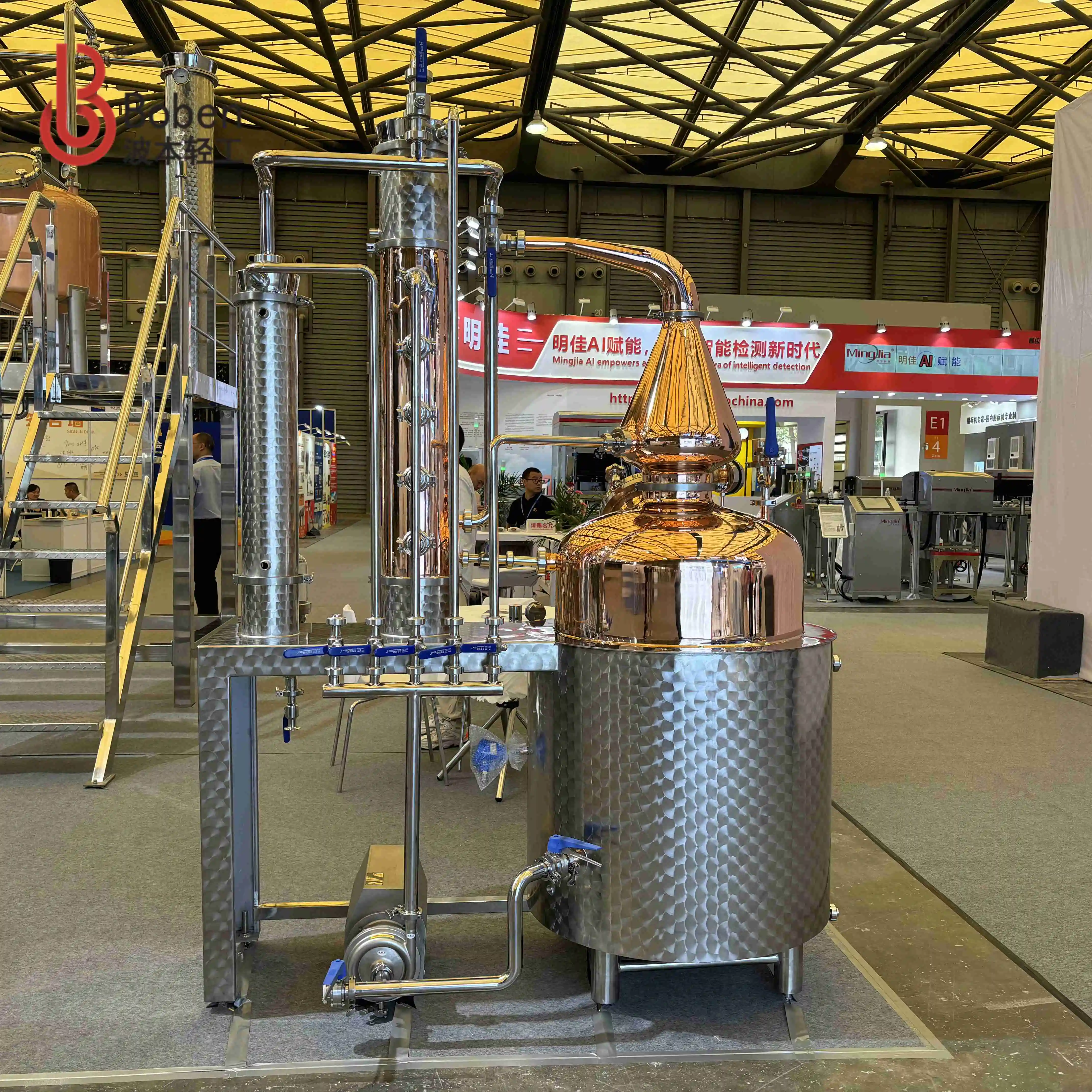 Boben 300L Copper Still Distillery Equipment Pot Still