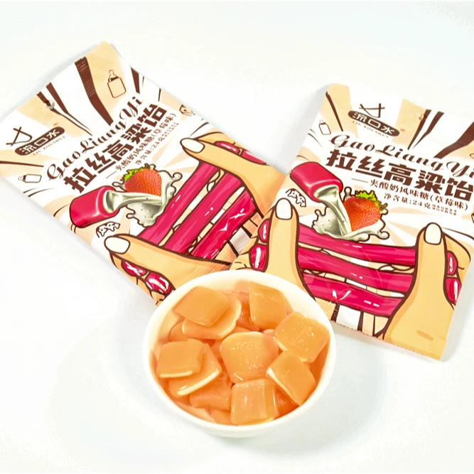 Chinese Traditional Snacks Fun Sorghum Malt Soft Candy Individually Wrapped Drawing Fruit Flavour Yoghurt Filled Gummy Candy