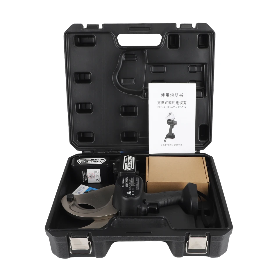 EC-75A Safety Ratchet Cable Cutter Electric Battery Power Copper Aluminum Wire Cutters Tool