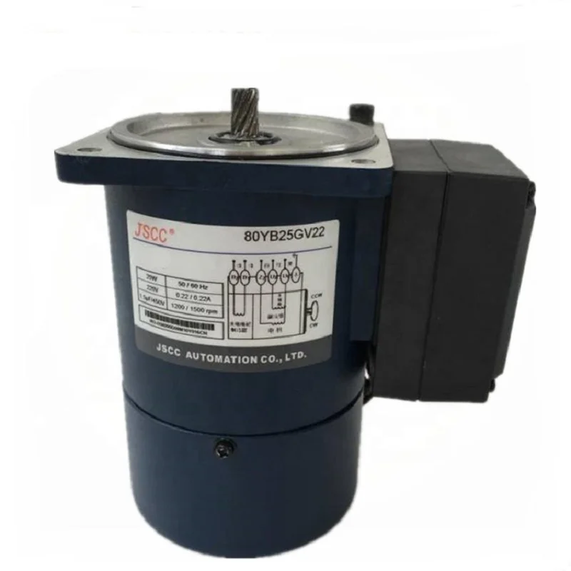 JSCC Electromagnetic Brake Motor 80YB25GV22