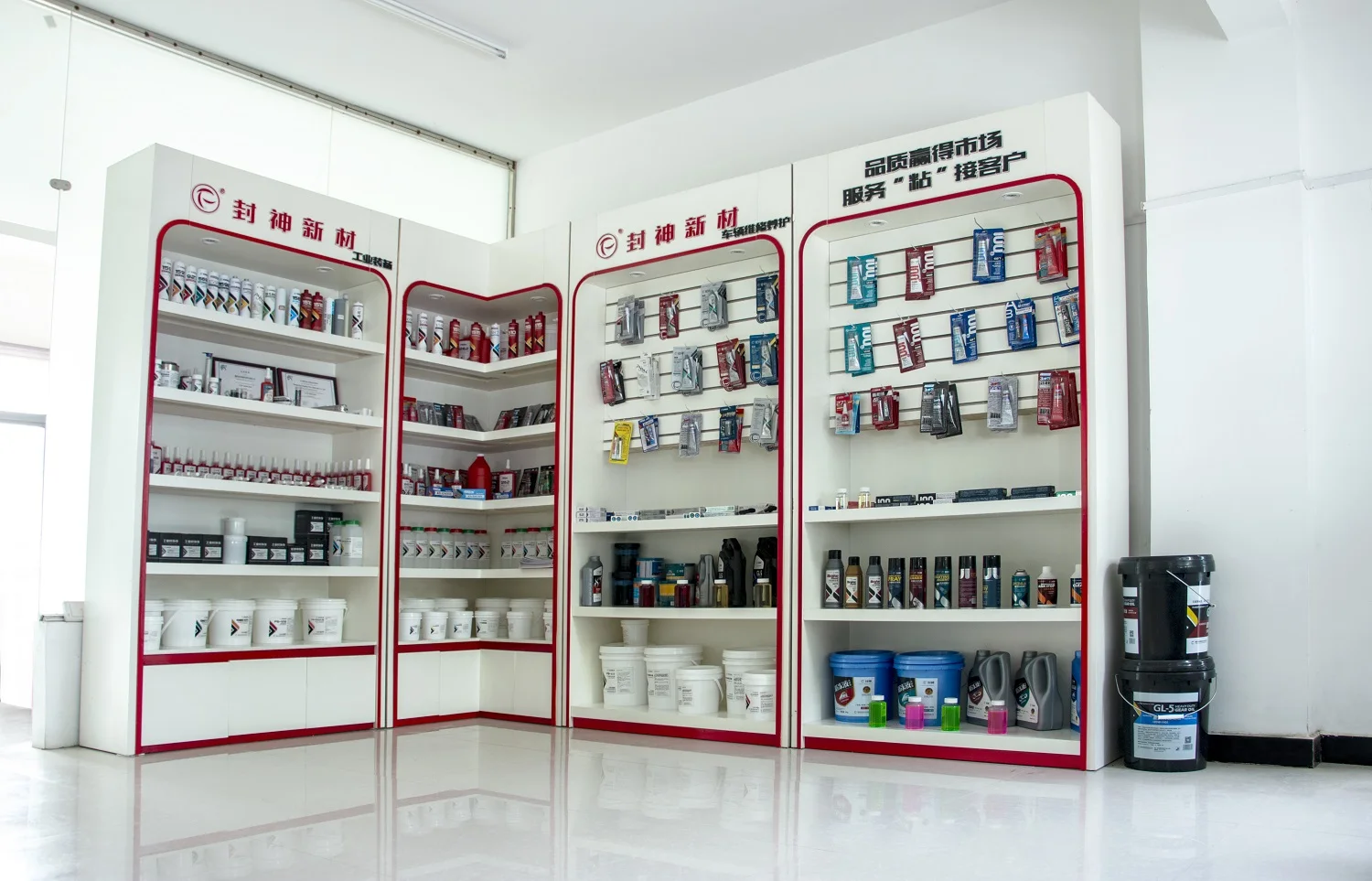 China Genuine 262 High Med Strength Torque Tension Red Threadlocker 50ML Equal To Loctiter Henkel