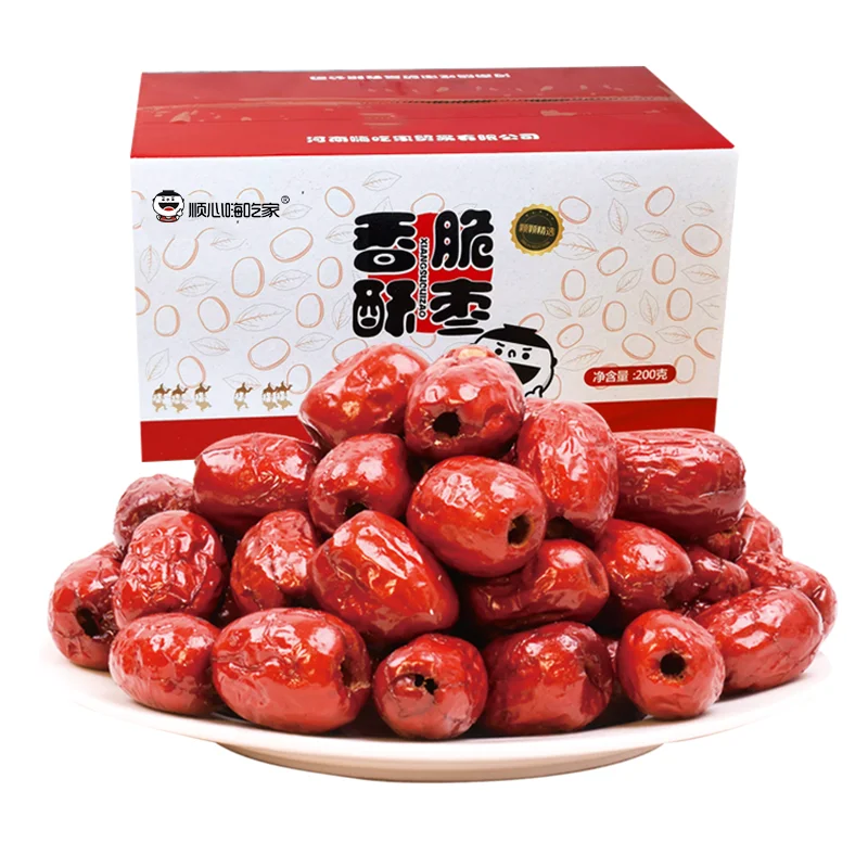 Сладкий хрустящий жилеткой-обманкой красные финики без камень No-wash готовые к употреблению закуски