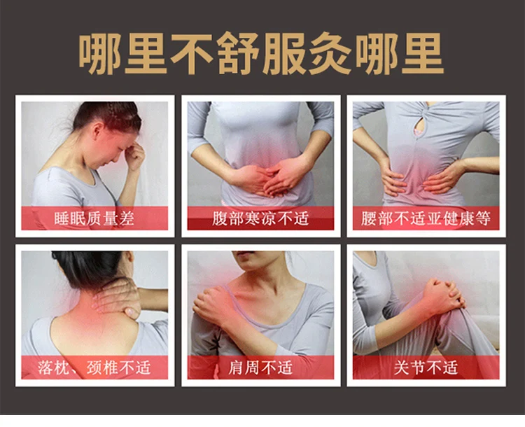 Traditional Chinese Medicine  Pure Moxibustion Stick Moxibustion Treatment Moxa Roll