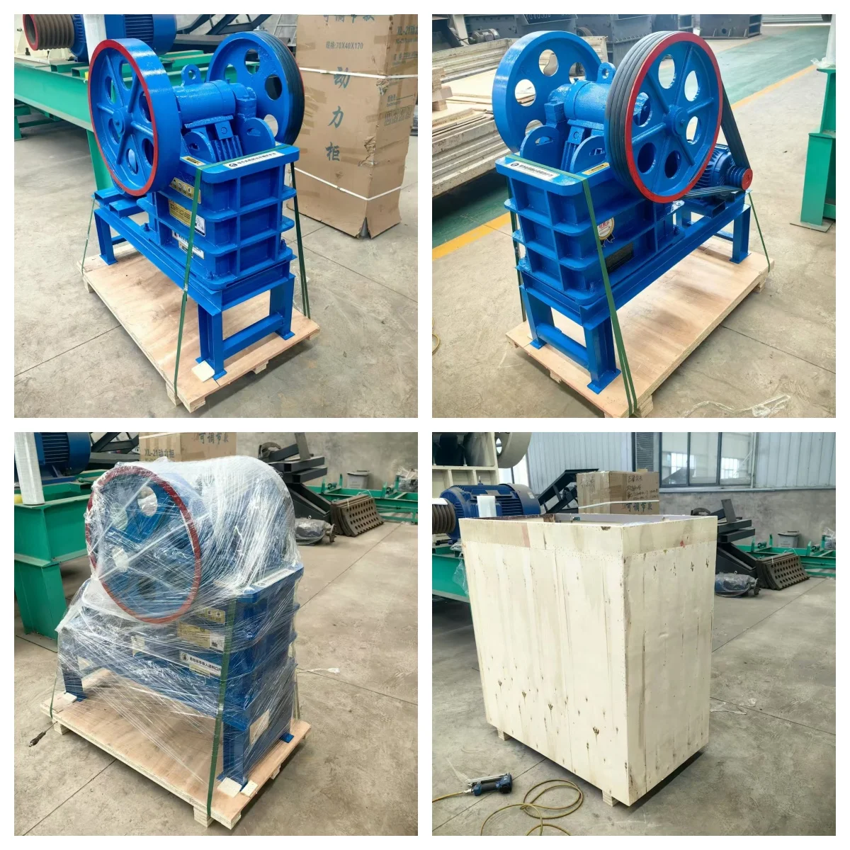 Mining Small Pe150 X 250 Mobile Rock Stone Jaw Crusher Price With Diesel Engine