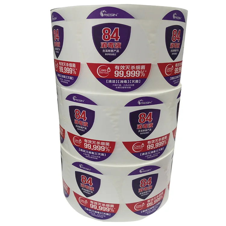 Self Adhesive Waterproof Printing bottle Labels Custom Stickers roll Brand Sticker wine label