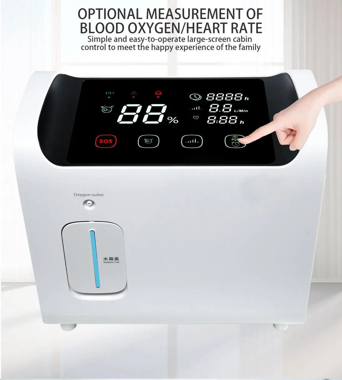 Exclusive Home Health Care Oxygen Inhaler Portable 2L Oxygen Concentrator for Pregnant Women and Infants