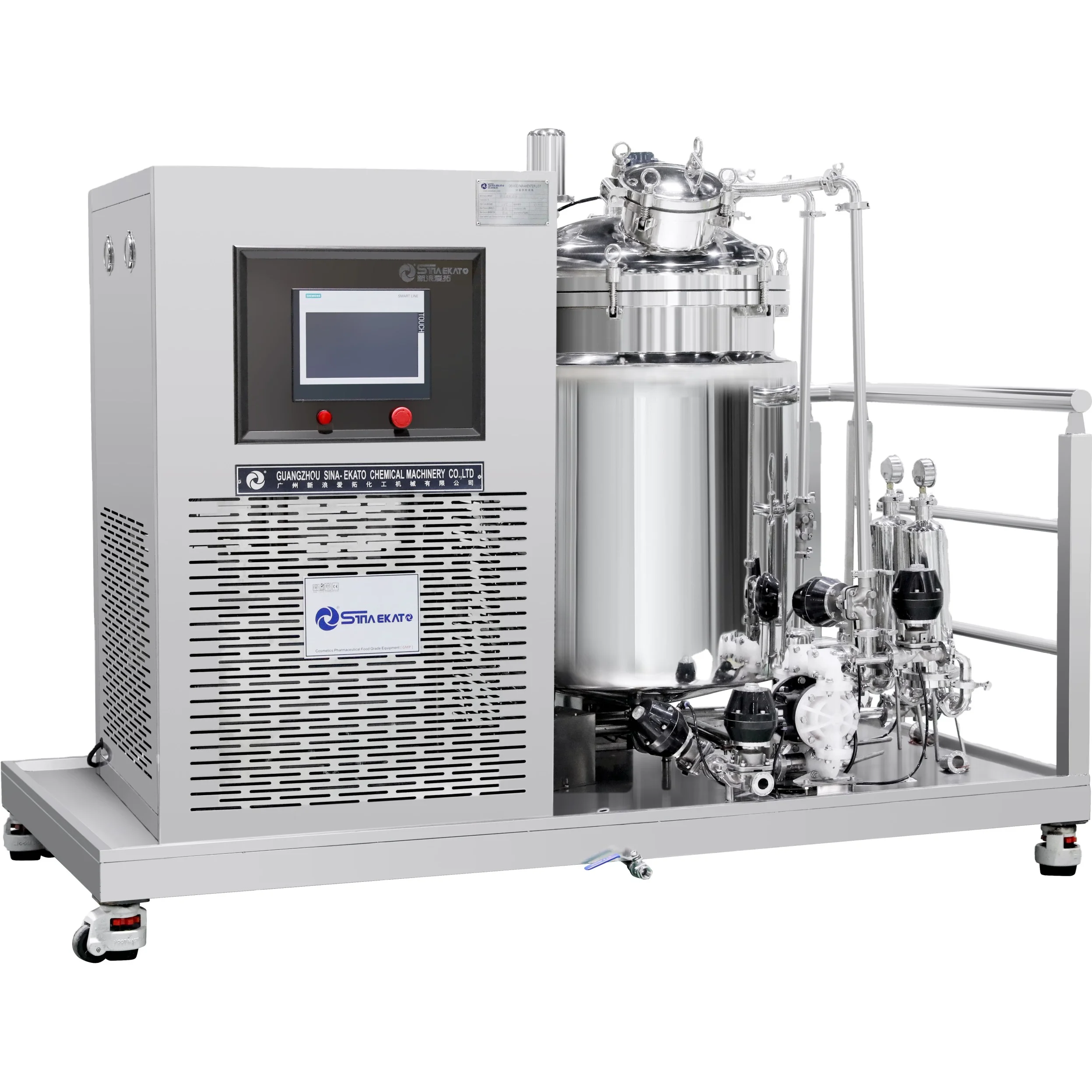 300L Perfume Making Machine And Freezing Machine Perfume Mixing Tank