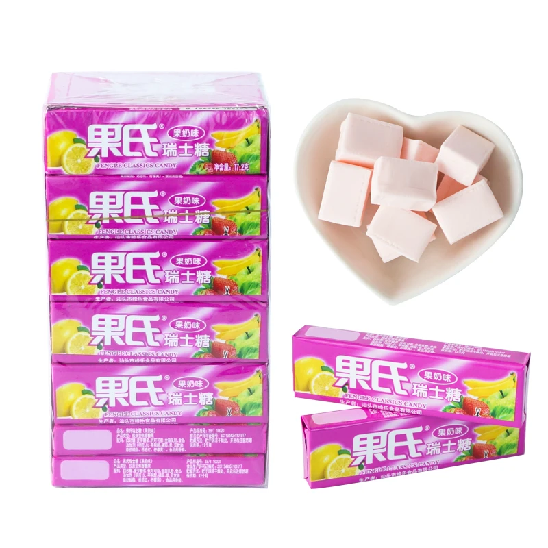 Top Quality Assorted Flavoured Tasty Customization Soft Chewy Gummy Milk Candy Factory Production