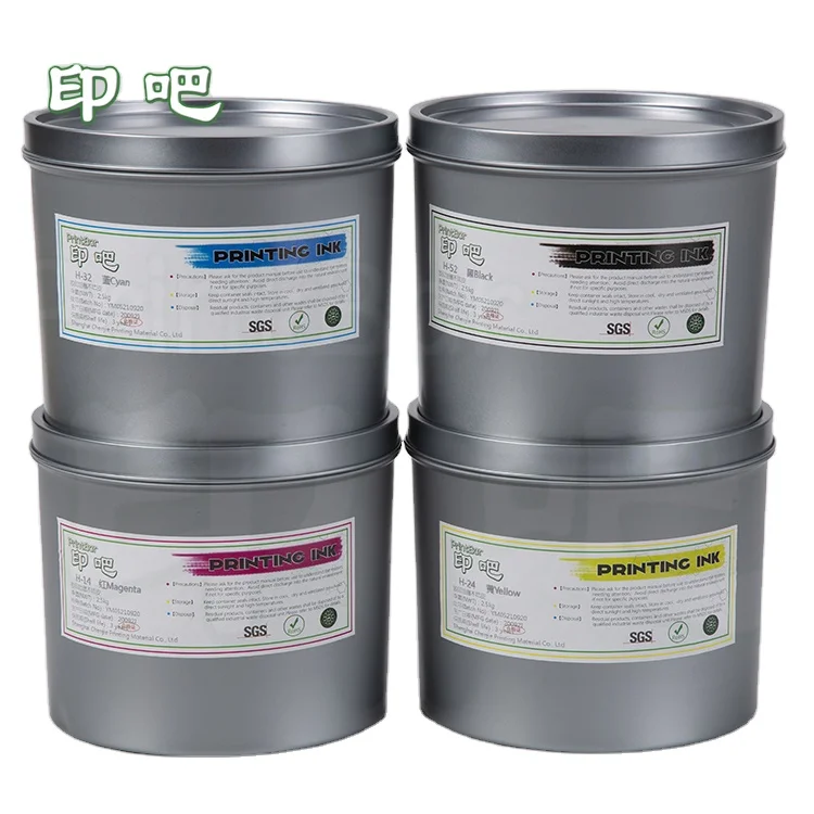 Wholesale Sheet fed Offset printing ink