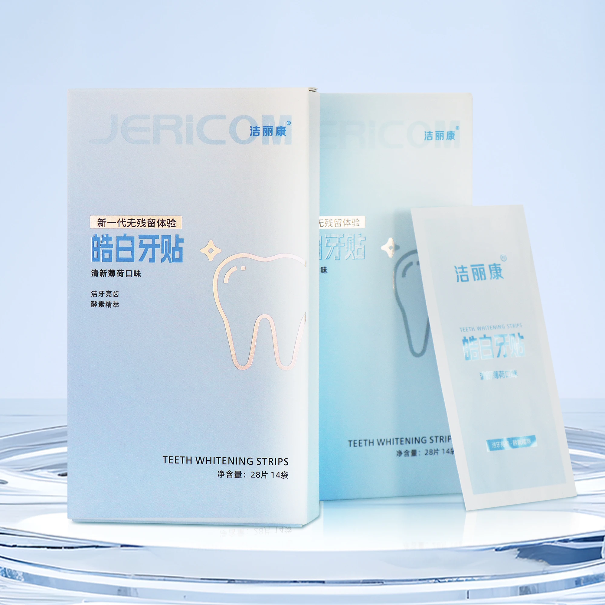 white advanced blanqueador dental set tooth remove tooth stains white non peroxide teeth whitening gel strip