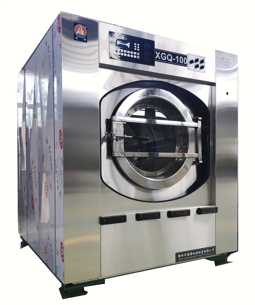 50kg fully automatic machines to wash carpets