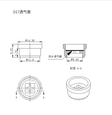 New Arrival Chemical Container Drums D15 Waterproof Breather Vent plug