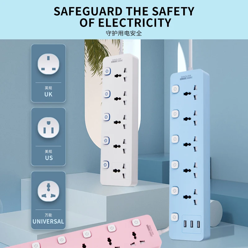 Hot selling Power Socket power strip portable socket extension cord with 3 smart USB ports