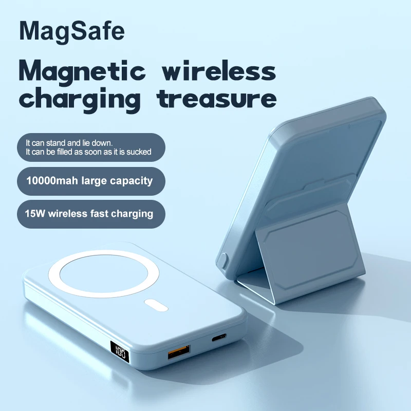 Custom Wholesale 15W Fast Charging Portable Magnetic Mini 10000mah Wireless Power Bank