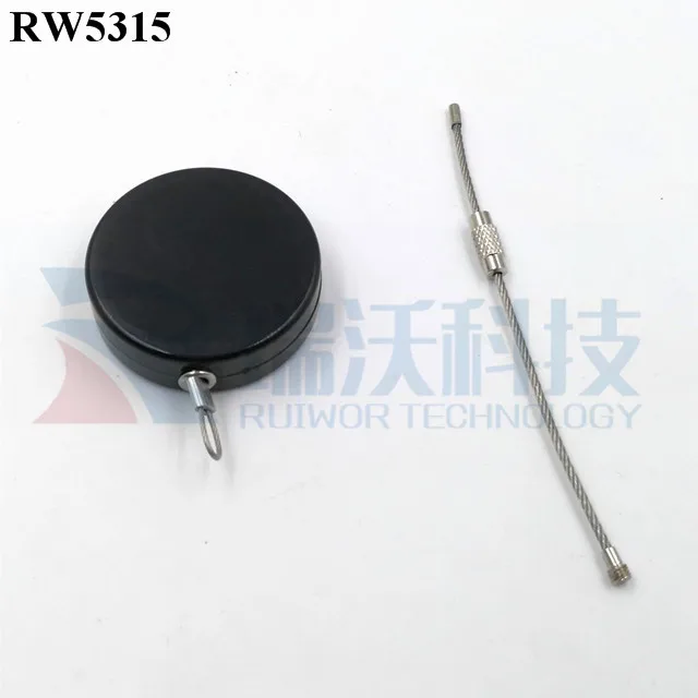 RUIWOR RW5315 Round Retractable Anti Theft Pull Box Plus Wire Rope Ring Catch