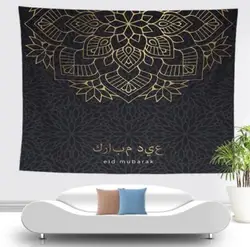Customized Muslim Ramadan Tapestry Middle East Islamic Ramadan Castle Printed Tapestry