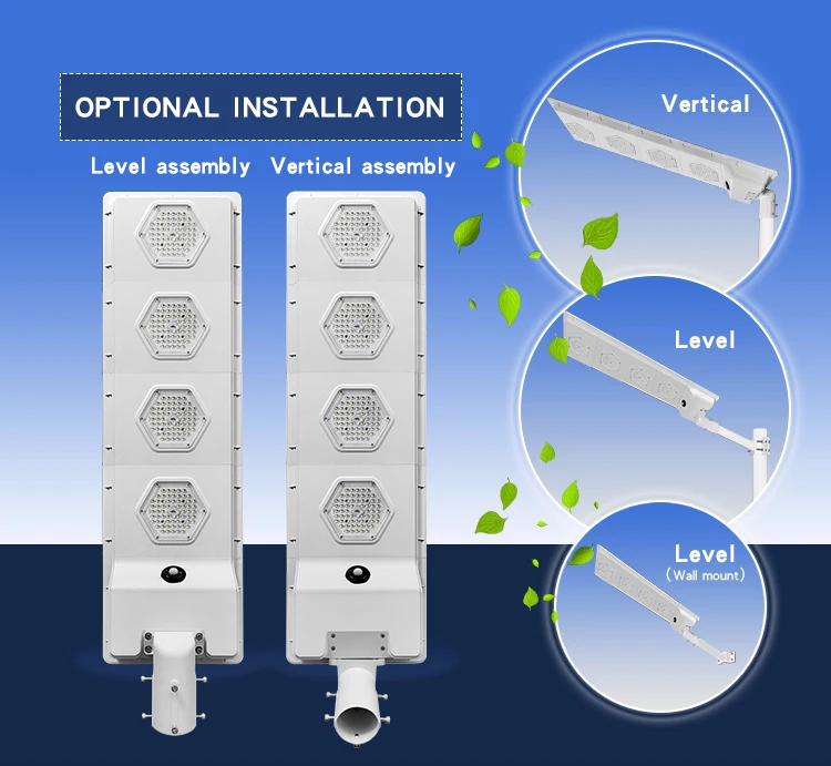 100w solar street light