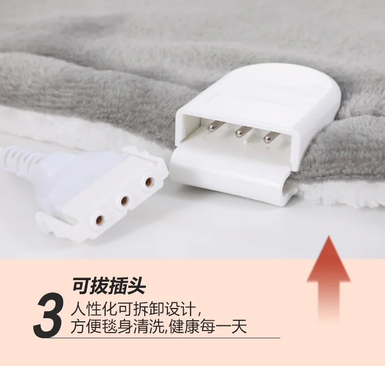 Amazon Electric Heating Blanket Electric Mattress Knee Pad American Standard Electric Heating Blanket Warming Blanket