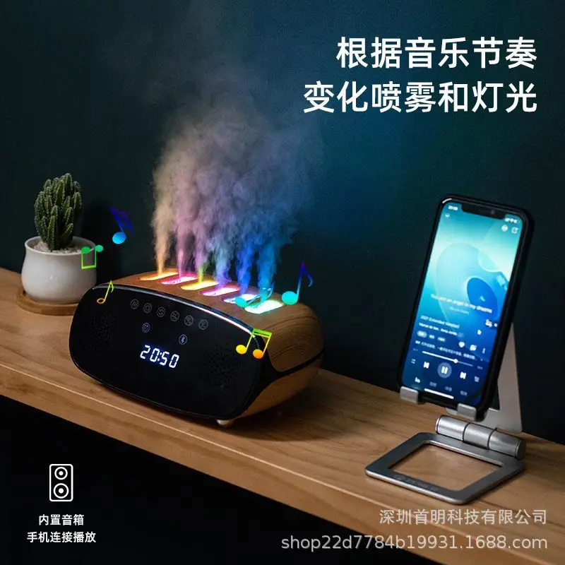 dynamic Bluetooth audio humidifier household fog intelligent digital display alarm clock humidifier wireless remote control