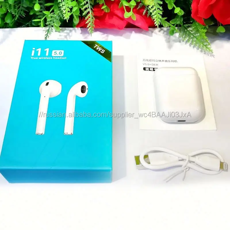 Touch управление I11 наушники СПЦ беспроводной наушники с зарядное устройство коробка