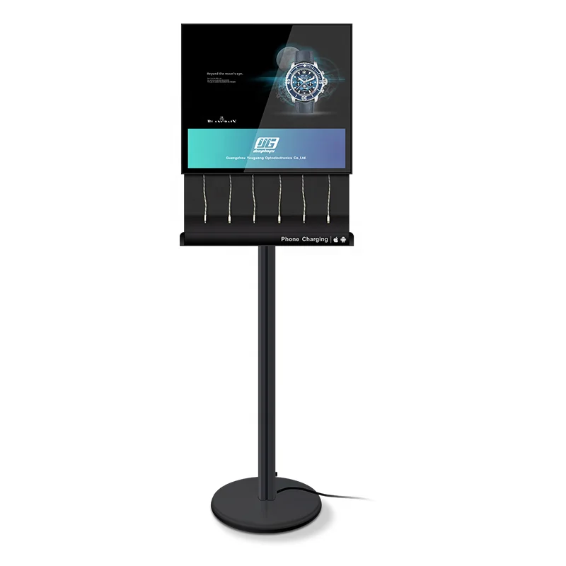 oEM&ODM  mobile phone charging station with Floor standing 32 inch LCD Digital Signage