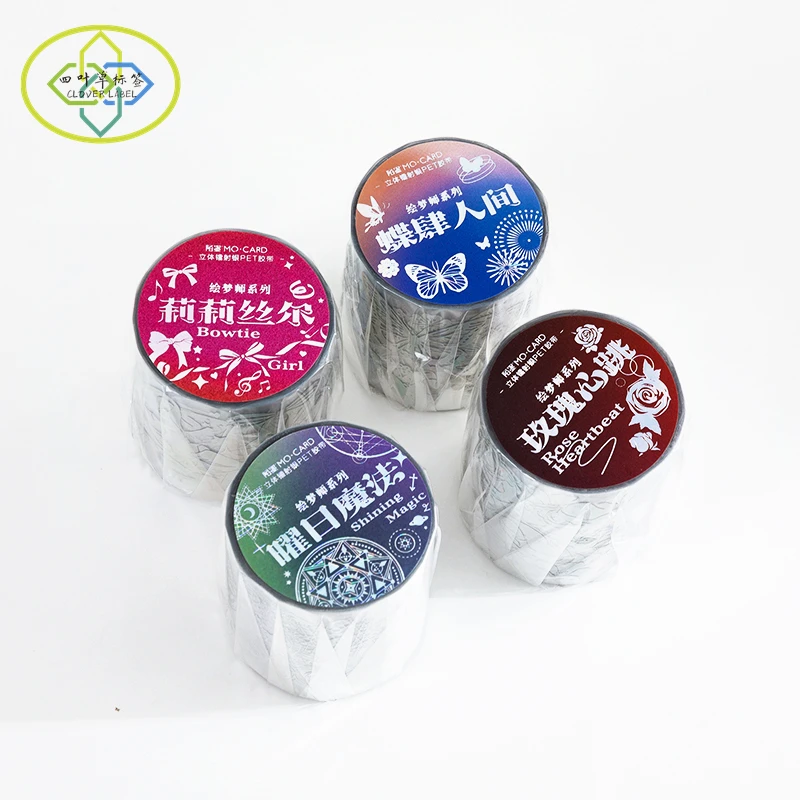 Creative Custom Colorful Laser PET Masking Tapes Print Planner Decorative Scrapbook Washi Tapes