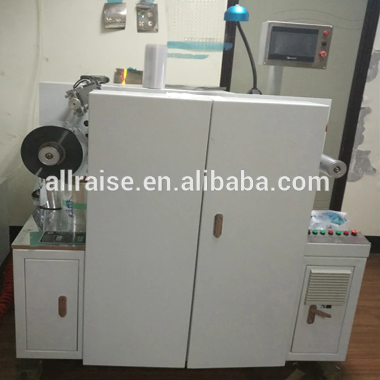 Машина для печати голографических наклеек, машина для голографических этикеток, машина для тиснения голографической пленки