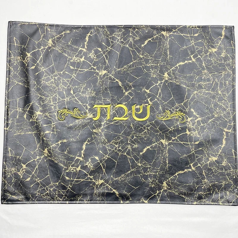 Еврейские подарок Challah Крышка для шабату по индивидуальному заказу хлеба из искусственной кожи; Женские вышитые изготовленные на заказ евреи Иудаика чехлы