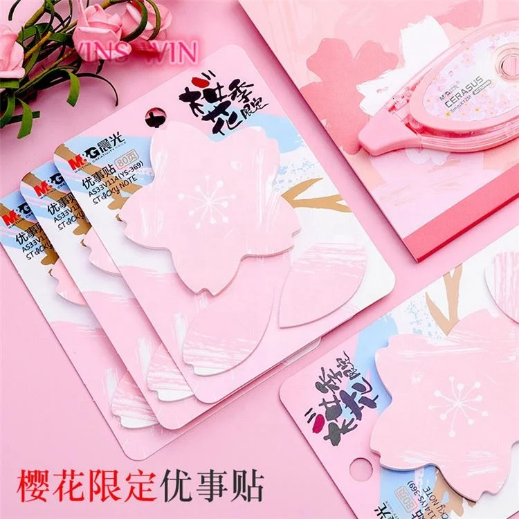 Simple Design Multicolor Paper Sticky Notes Vintage, Signature Minimalist Sticky Notes Plain Sticky Notes