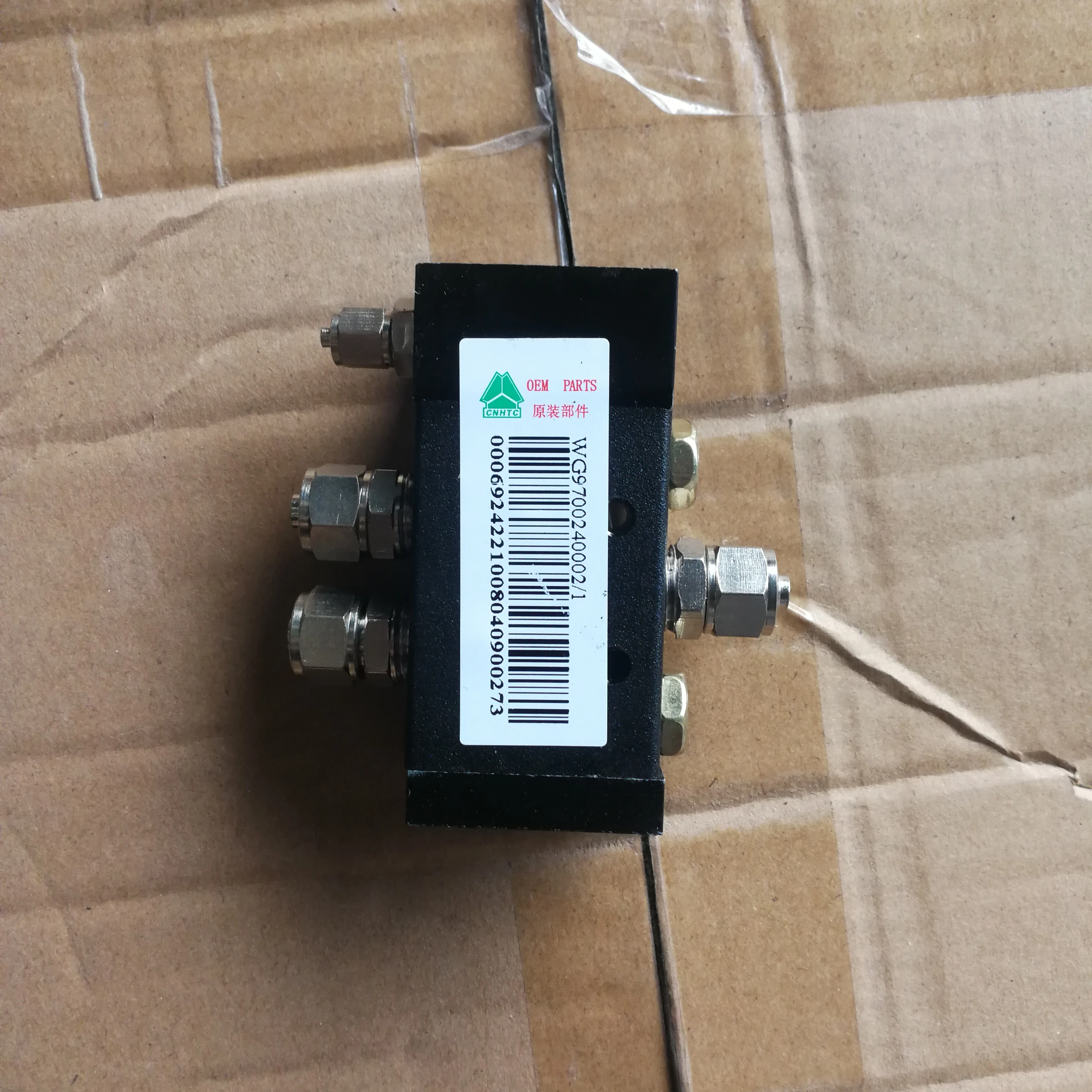 WG9700240002 электромагнитный клапан для HOWO грузовиков