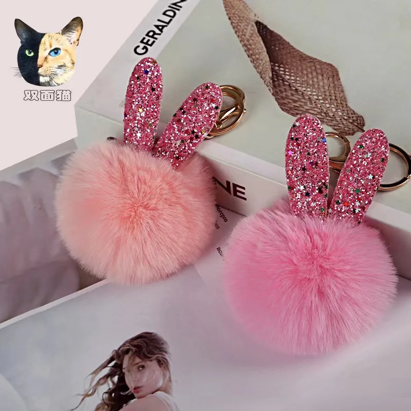 Creative New Product cute rabbit ear fur ball key chain pendant lady bag pendant student small gift wholesale