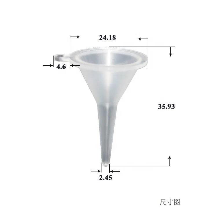 Пластиковые