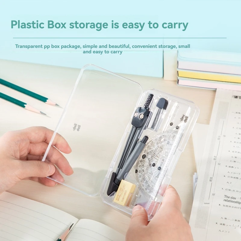 Deli 79524 Drafting 7 PCS set Students use drawing ruler triangle ruler protractor compass set 144pcs per carton set
