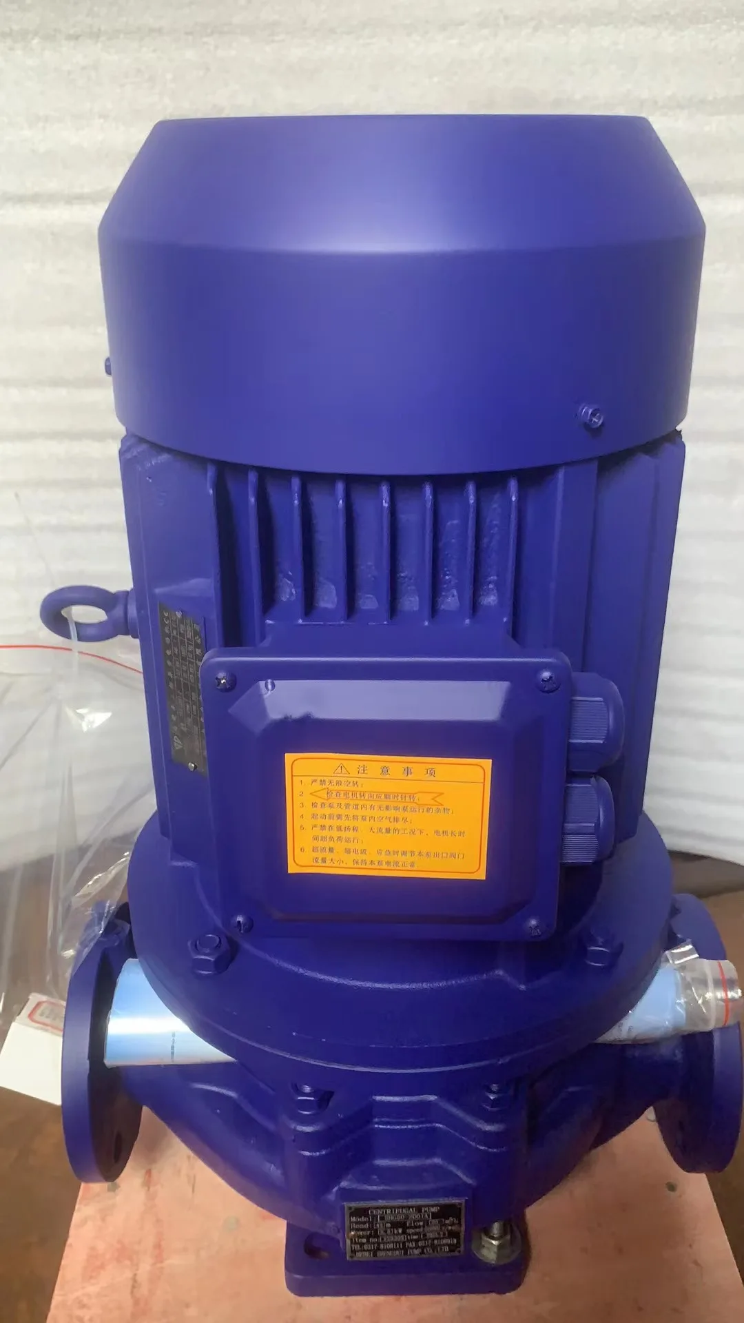 Isg Electric Vertical Turbine Water Pump Centrifugal Pump For Irrigation