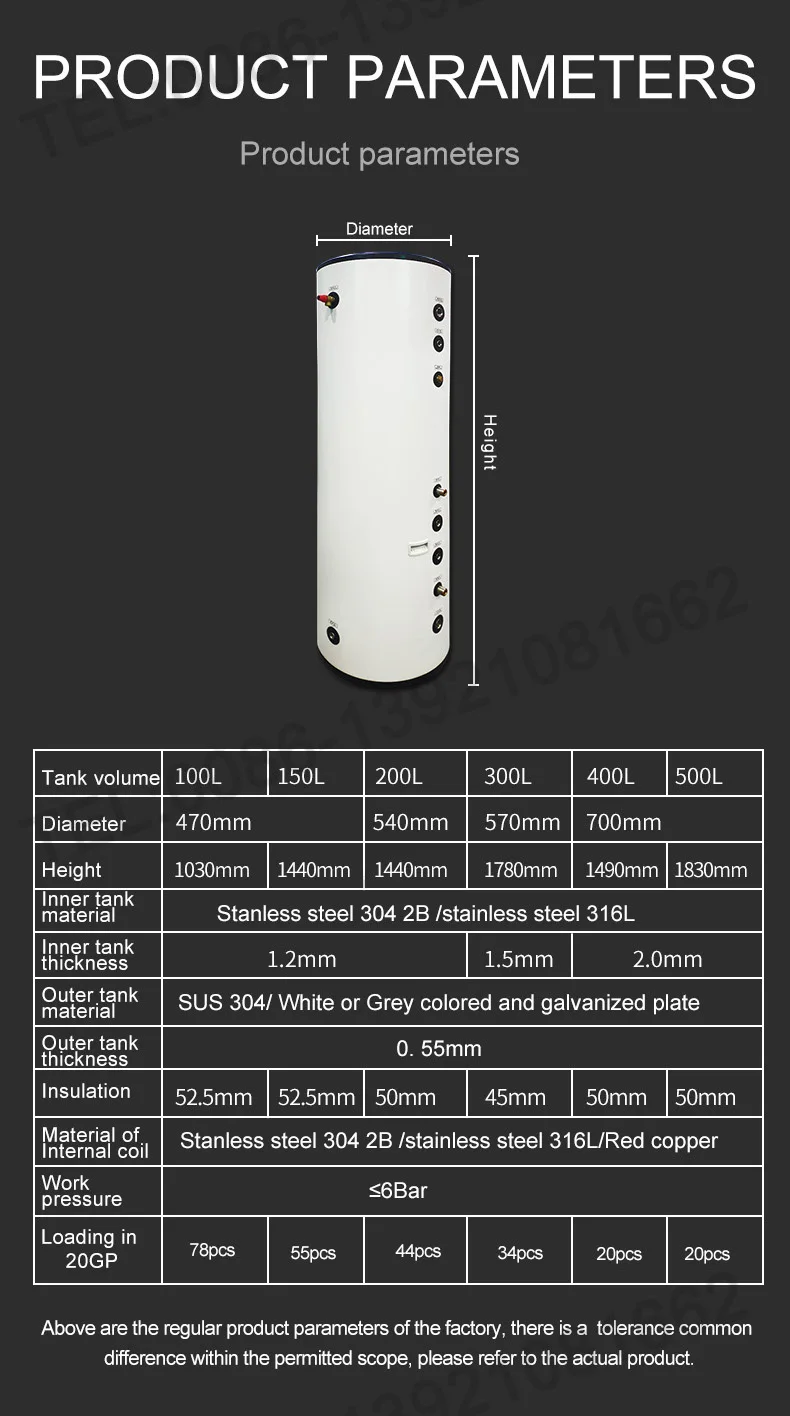 Hot Sale Butt Welding Duplex Stainless Steel Solar Water Storage Tank