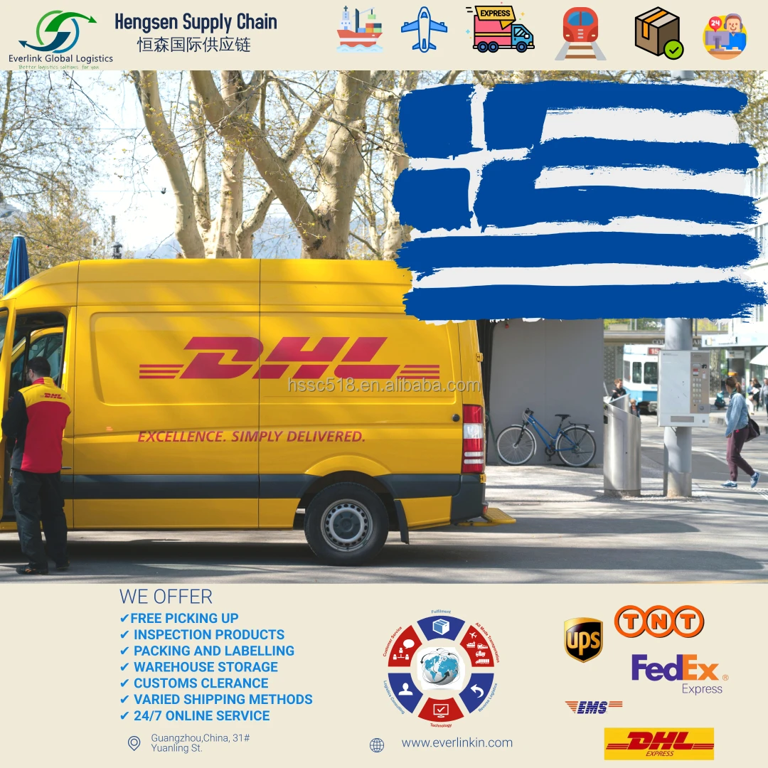 Hengsen fast Courier by UPS DHL from Guangzhou Yiwu Shenzhen China Express TNT Fedex cost dropshipping to Greece for mobiles