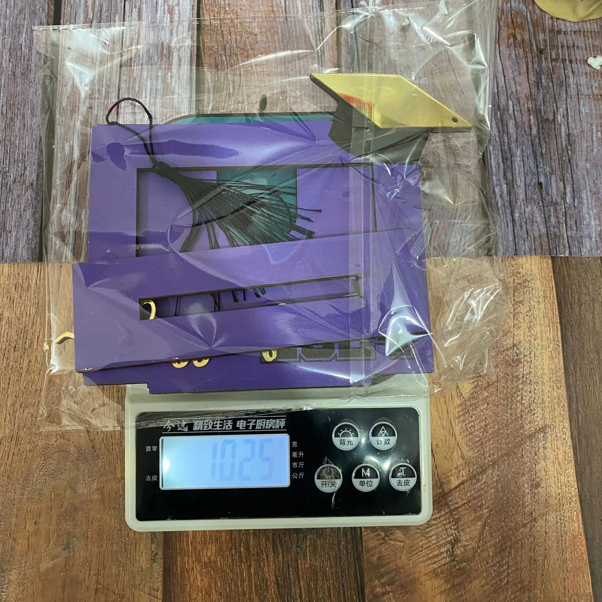 2024 New Graduation Gift Ideas Photo Frames Wooden Graduation Season Ornaments Souvenir