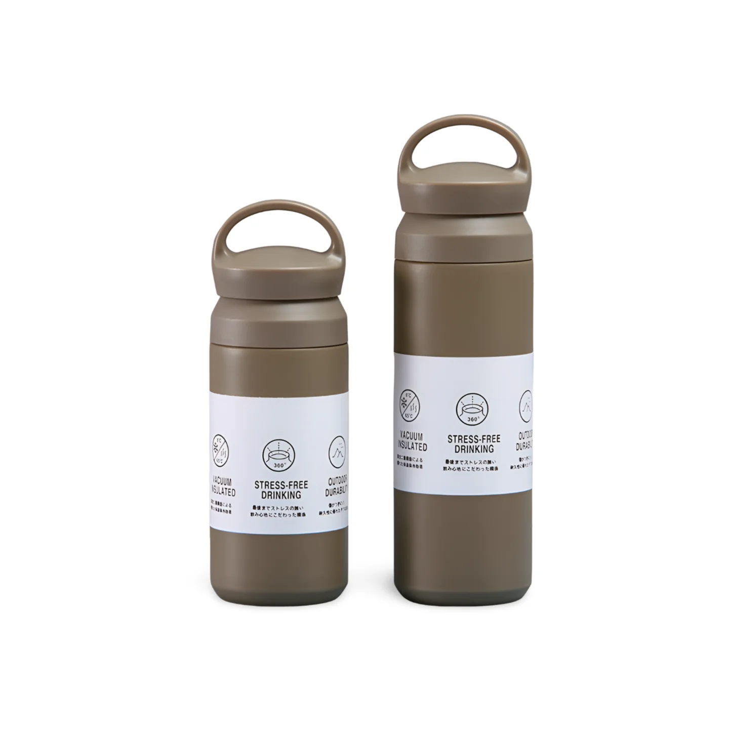 Factory Wholesale Korean Japanese Insulated Vacuum bottles Portable Coffee Cups with lid as Gift