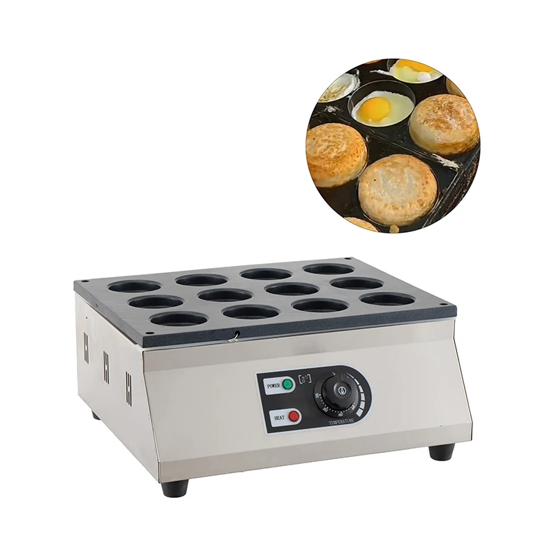 Generic Commercial Use Nonstick Electric Mini Dutch Pancake Maker Japanese Round-shaped style