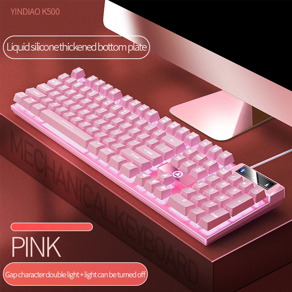 Hot Trend Mixed Color 104Key RGB Mechanical Feel Keyboard Gaming Cool Game Lights Effects Compatible USB Computer Keyboard