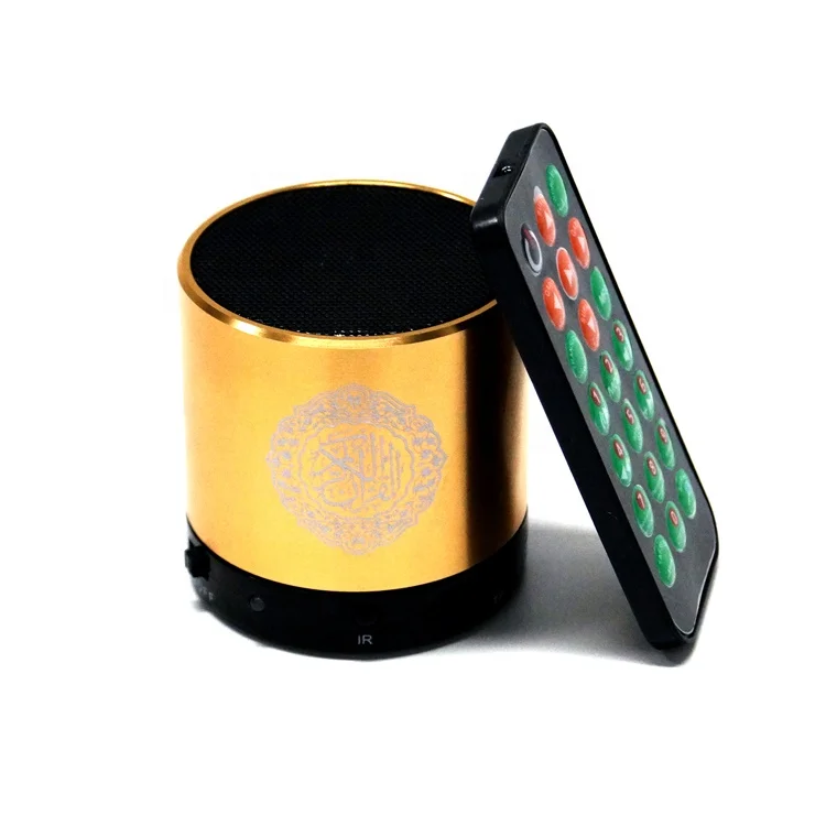 Creative New quran Speaker AQ114 Mdodel Quran Speaker