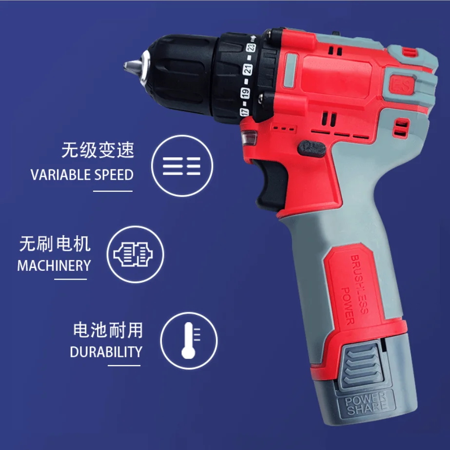 18 Hand-held electric cordless tool electric screwdriver brushless impact drill hammer drill screwdriver torque drill