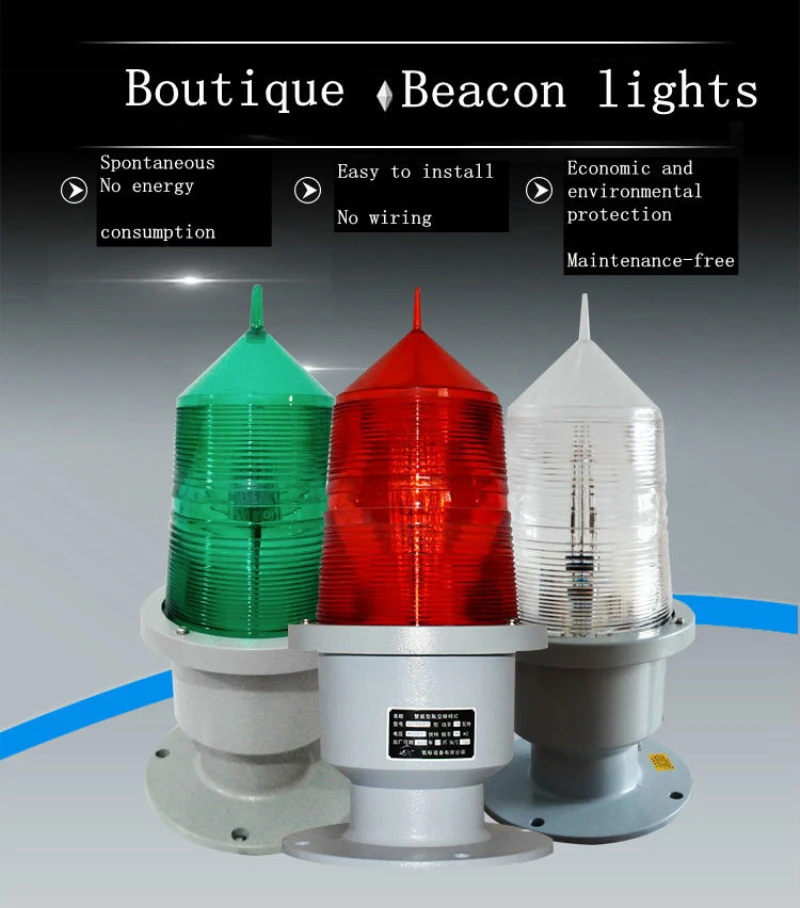 Obstacle Lights Flashing Red Yellow Warning Light Beacon Aviation Lamp Tower Signal Lantern Low-intensity Flashlight