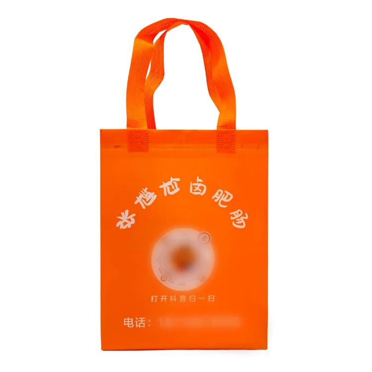 Laminated Bags Shopping Non-Woven Fabric Tote PP Reusable ecological durable Custom Logo Material food Grocery  Non Woven Bag