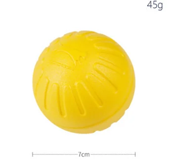 EVA тренировочное жевательное кольцо для собак и домашних животных