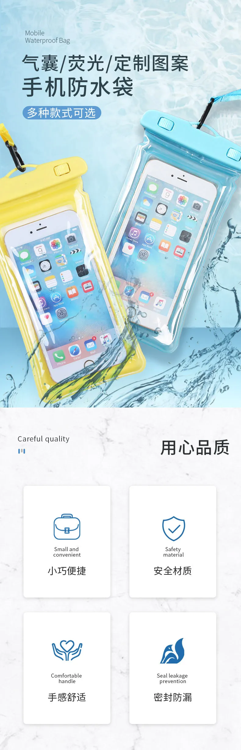 Для iPhone 11 pro 6S 7 8 X XS XR водонепроницаемая сумка для мобильного телефона чехол iphone 12 13