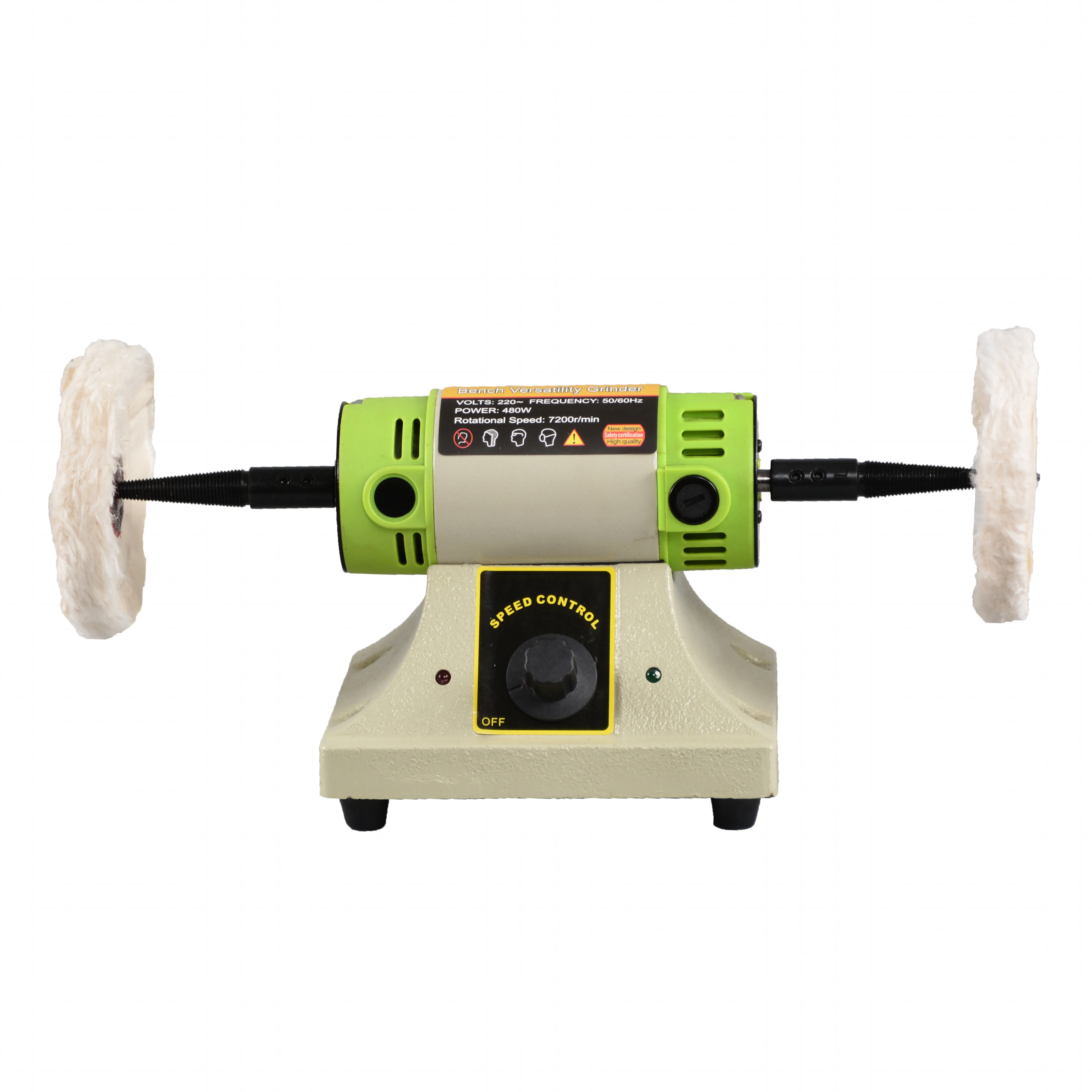 480W mini bench polishing machine with fabric wheel