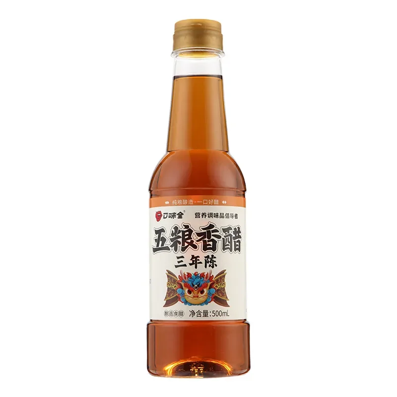 Solid-state fermentation sour and refreshing five-grain balsamic vinegar family pack 500ml