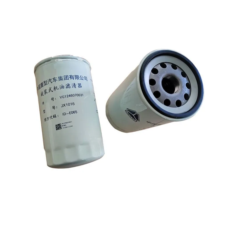 SINOTRUK HOWO High Quality Truck Parts Oil filter element VG1246070031